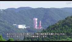 Vệ tinh NanoDragon ‘Made in Việt Nam’ bị hoãn do thời tiết