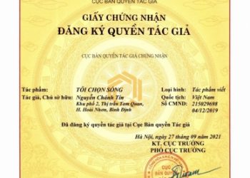 banquyen-6180a1422a01f