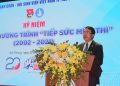 Hải Phòng: Thành Đoàn tổ chức kỷ niệm 20 năm “Tiếp sức mùa thi” và trao giải Cuộc thi “Sáng tạo thanh thiếu niên, nhi đồng thành phố năm 2020 – 2021”.